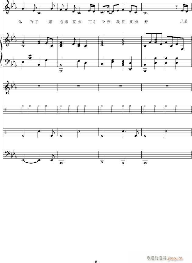 @(g)](mi)x_(V)6