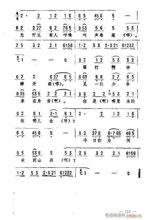 |D(zhun)151-160(ʮּ)9