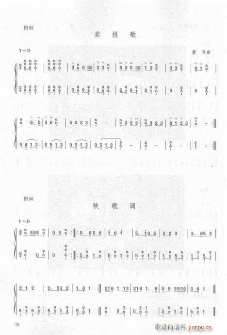 36-55(y)(Ź~P(yng)V)3