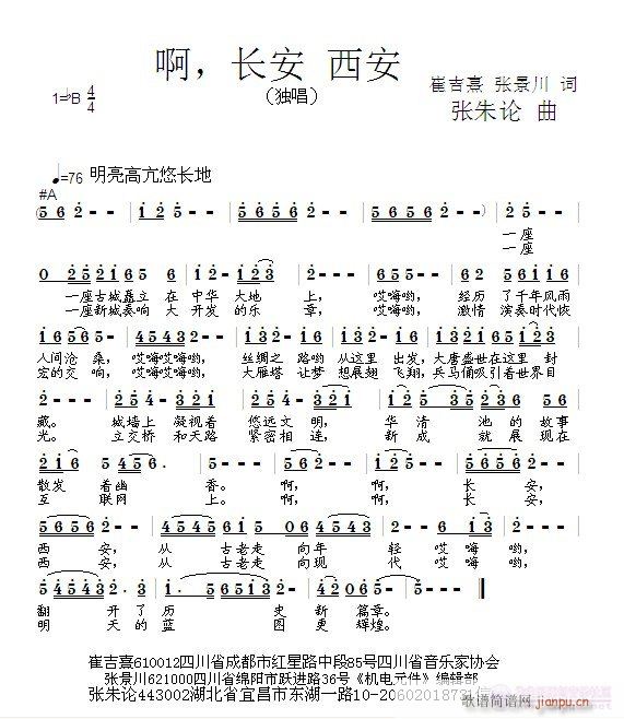 L(ָV)1
