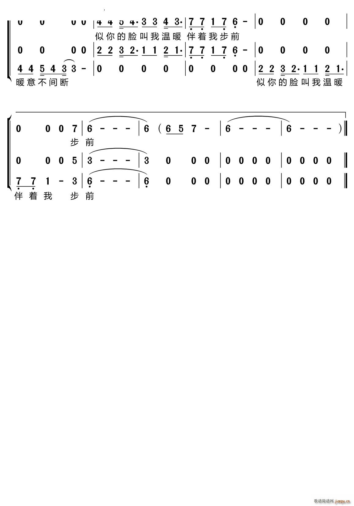 SLس(ָV)5