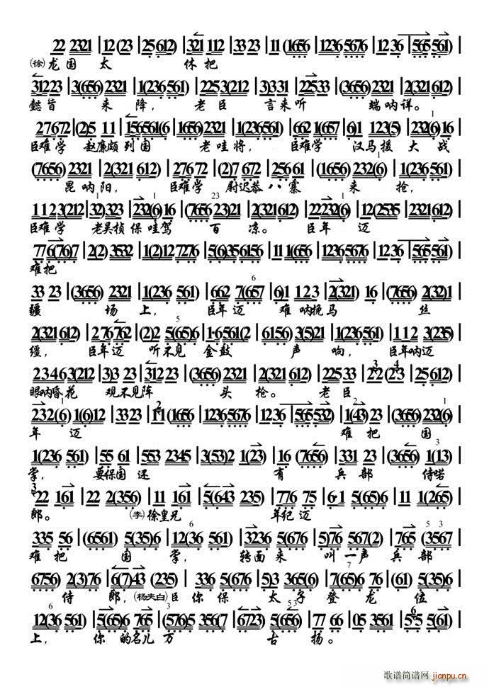 ̽ Mm ѱч(zh) M(ʮּ)3