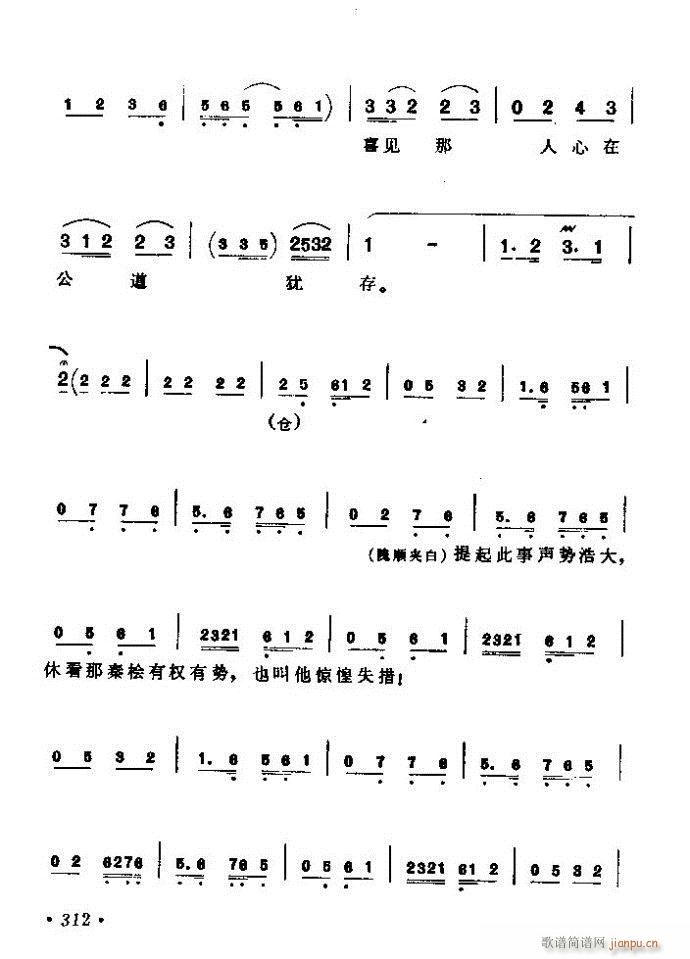 ǻx ϼ 301 360(V)12