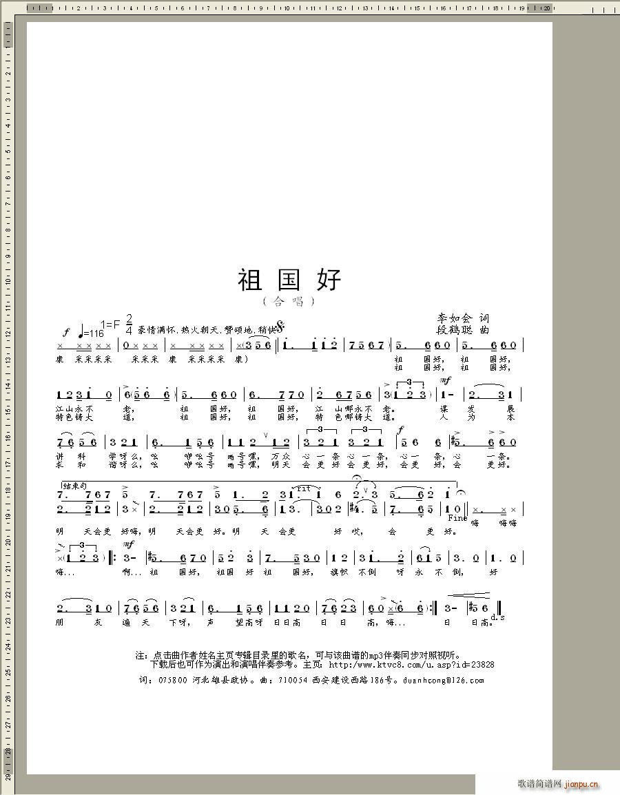 (gu) Ո(qng)~w˸(zhn)(ʮּ)1