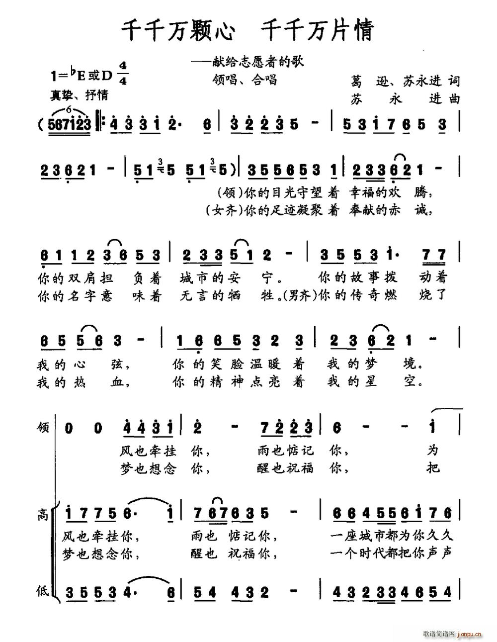 ǧǧf(wn)w ǧǧf(wn)Ƭ I(xin)o־Ըߵĸ(ʮּ)1