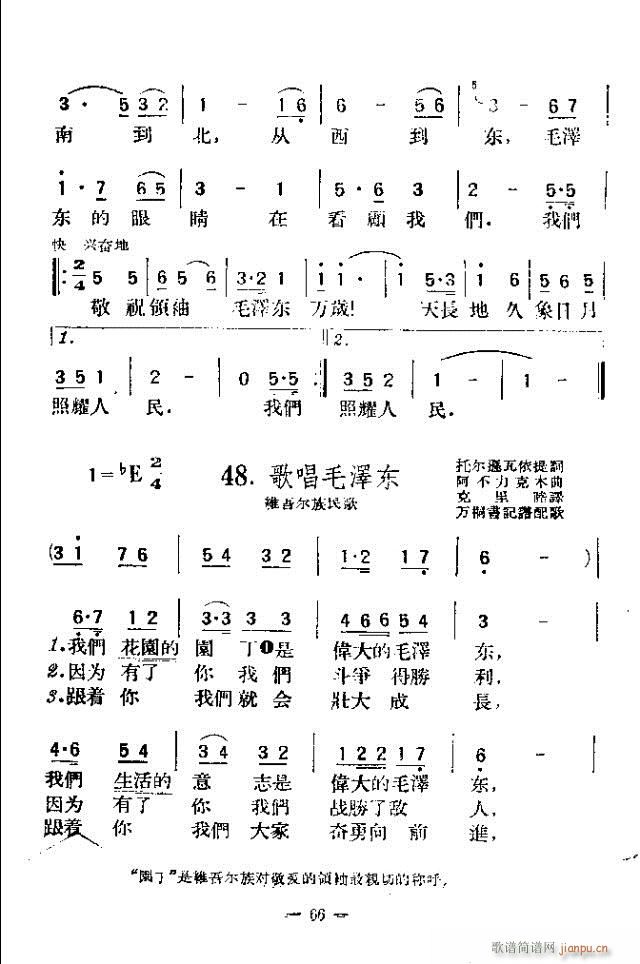 (d)200 61-90(ʮּ)6