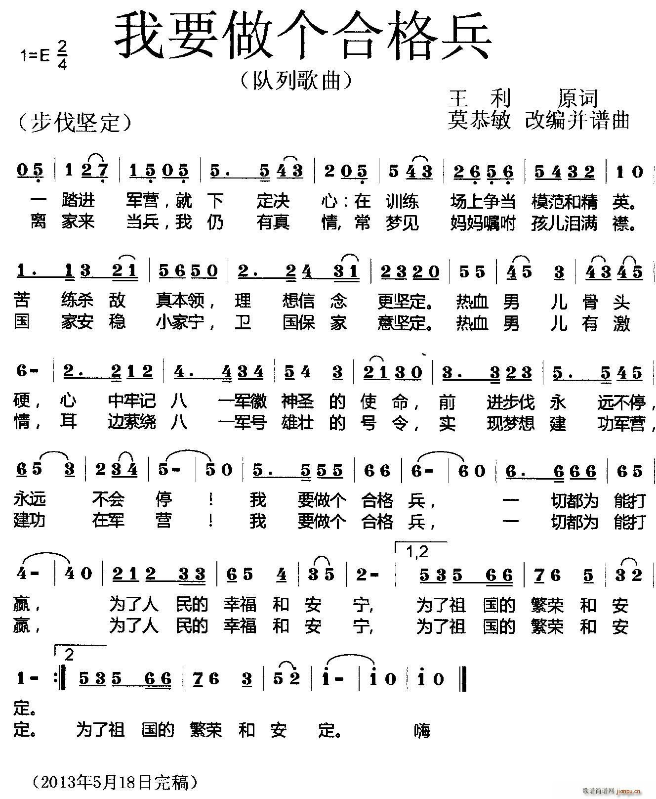 Ҫϸ(ָV)1