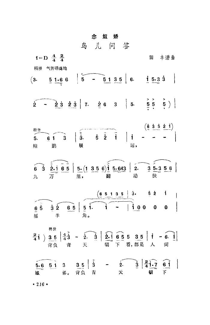 ū.BS(ʮּ)1