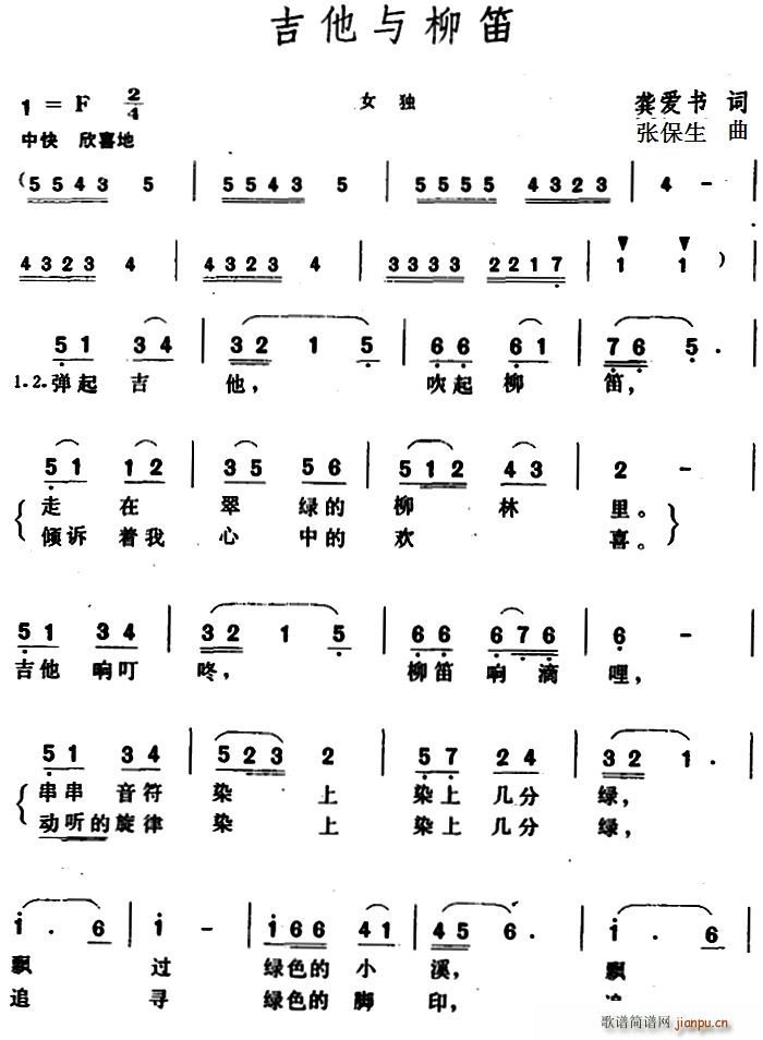 c(V)1