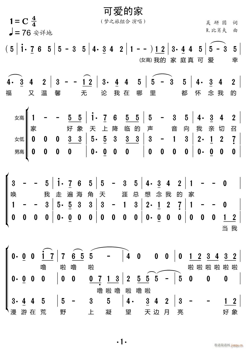 ɐ۵ļ س(ָV)1