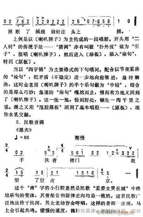 _ǻ\(V)25