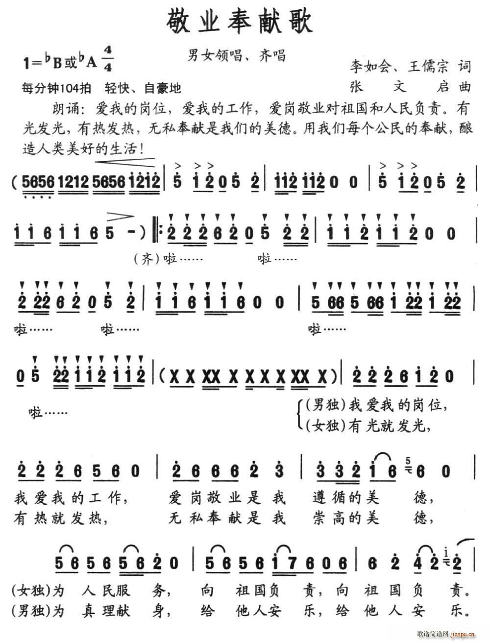 I(y)I(xin) (hu)(ָV)1