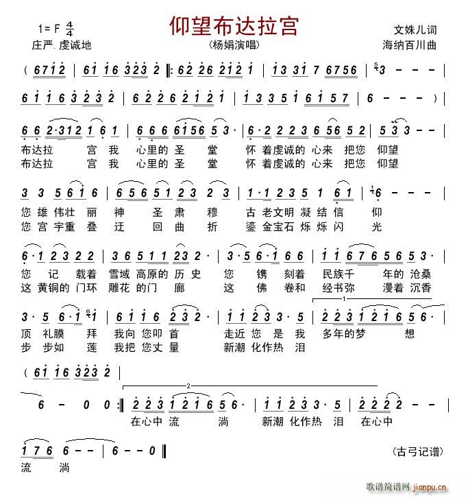 _m(ָV)1