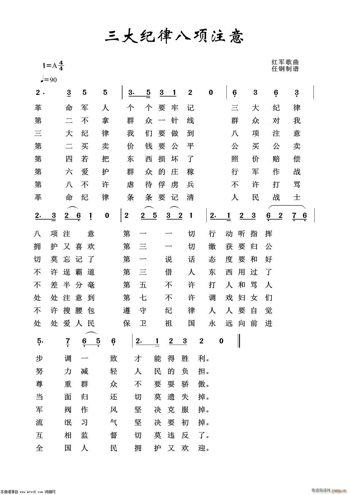o(j)ɰ(xing)ע 赸ʷԊ |t x(ʮּ)1