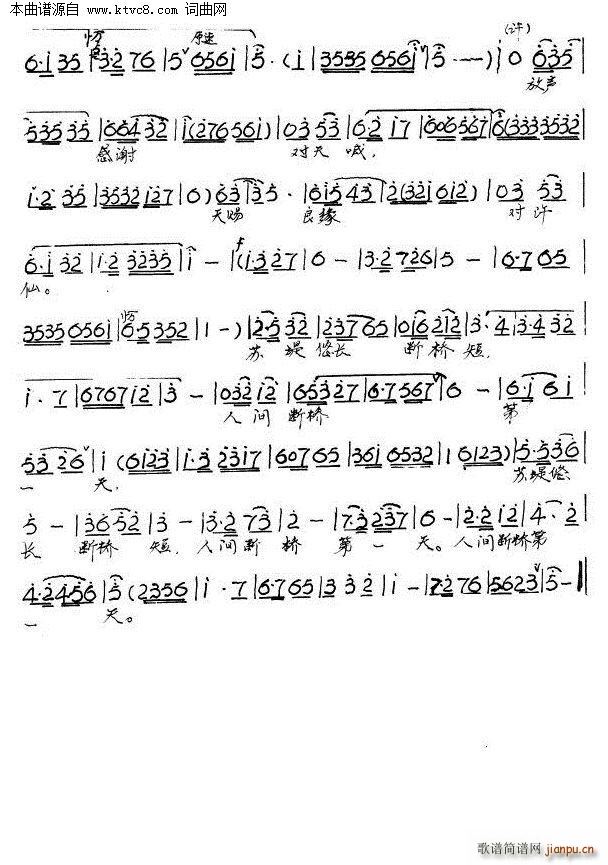 һɶ ԥ ߂(ԥV)3