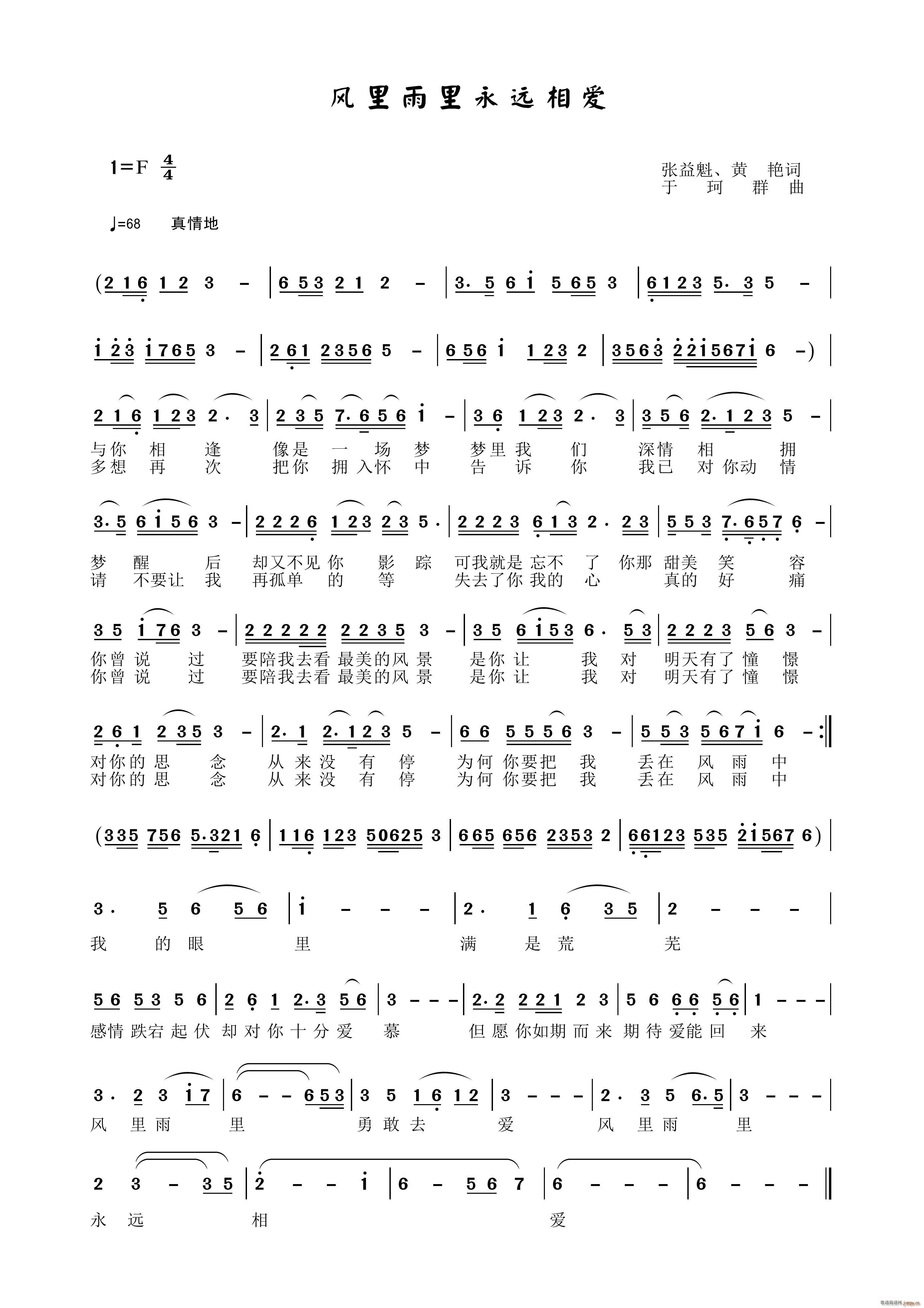 L(fng)h(ָV)1