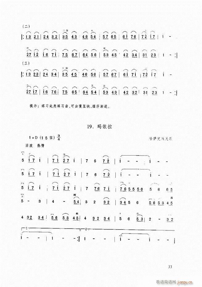 A(ch)̳ A(ch)̳ ӆĿ1 60(V)44