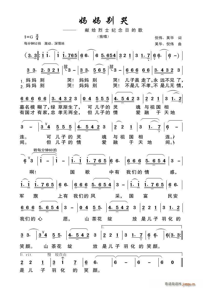 e I(xin)oʿ(ji)ĸ(ʮּ)1