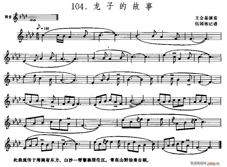ӵĹ `_(d)(ѺV)1