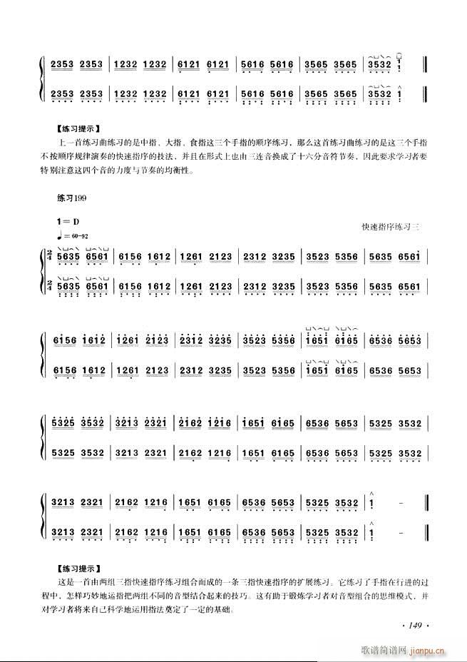 Ź~A(ch)̳ʮnĿ121 180(Ź~PV)29