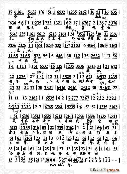 u׻F(ָV)3