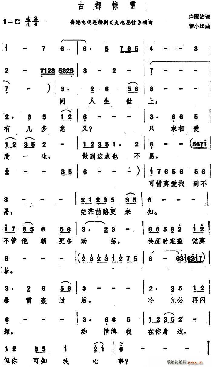 Ŷ@ ҕBm(x) ض (ʮּ)1