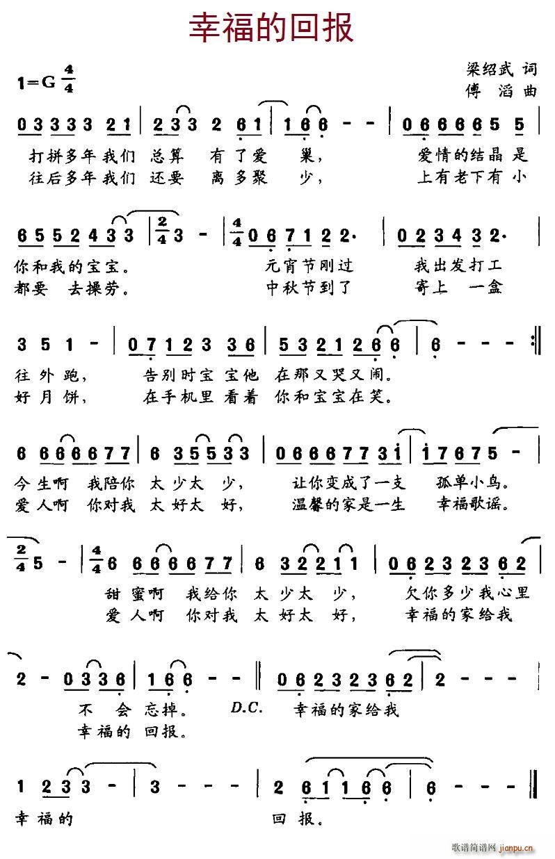 ҸĻ؈(bo)(ָV)1