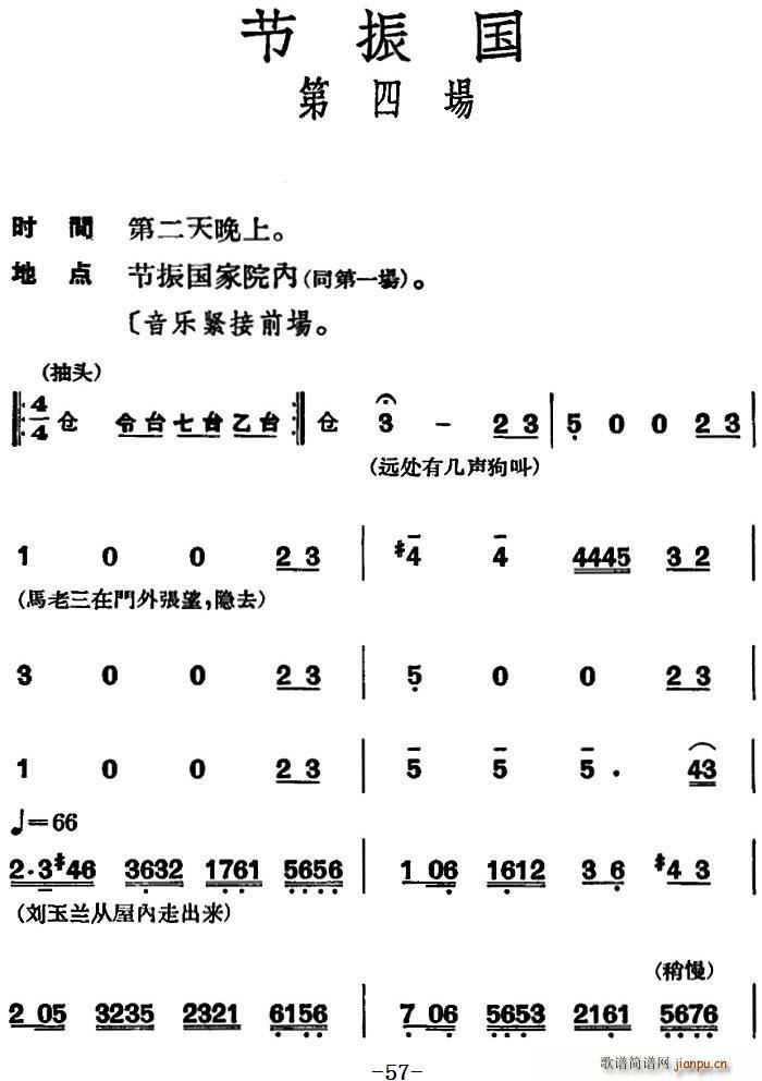 (ji) ȫ Ĉ(ʮּ)1