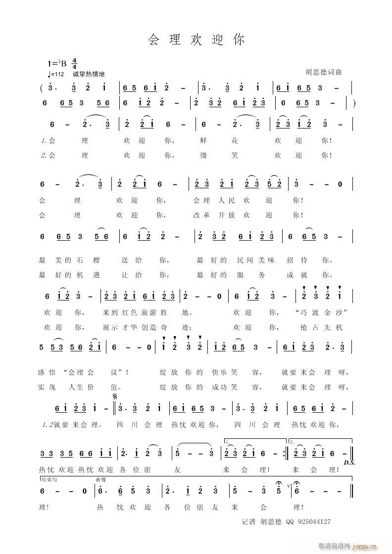 (hu)gӭ(ָV)1