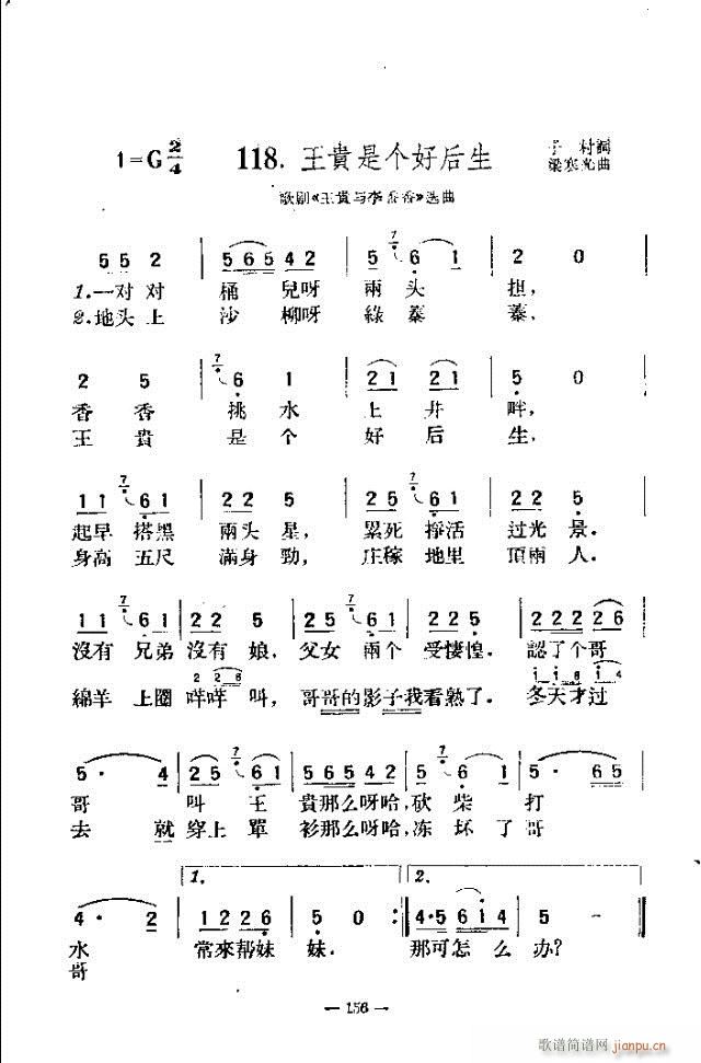 (d)200 151-180(ʮּ)6
