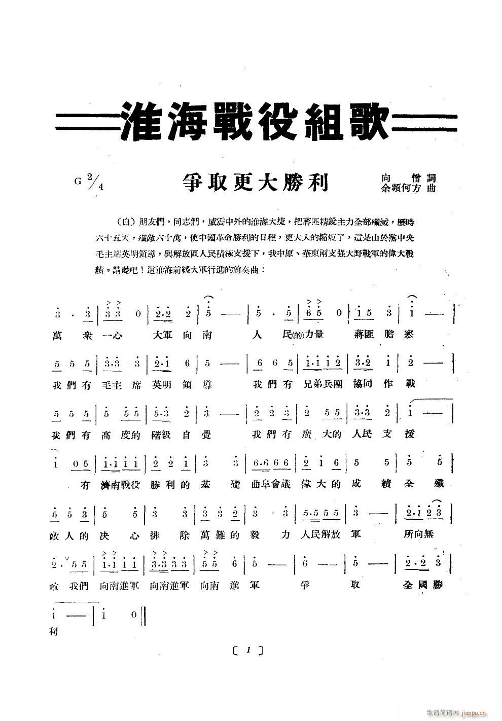 (zhng)ȡ(ָV)1