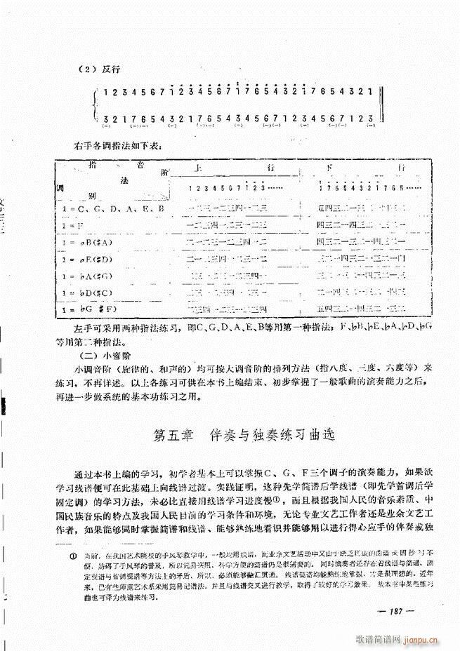 L(fng)ٺӛV̳ 181 240(L(fng)V)7