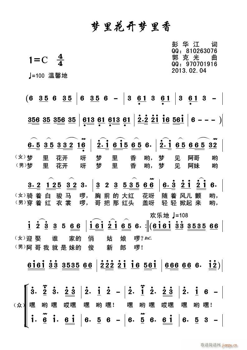 ﻨ_(ָV)1