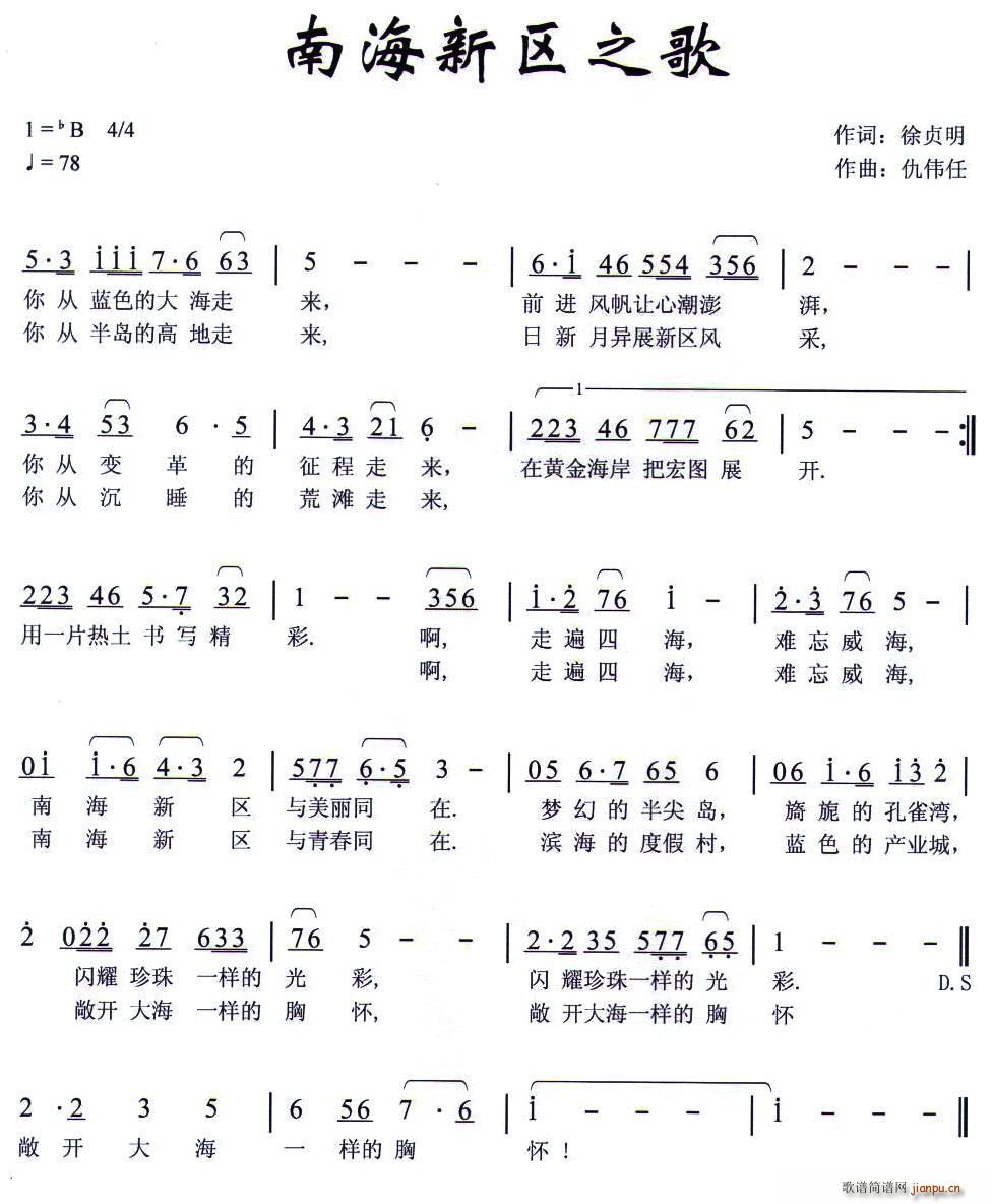 Ϻ^(q)֮(ָV)1