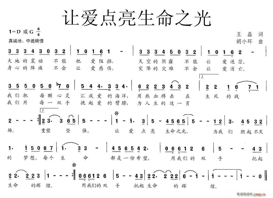 ׌c(din)֮(ָV)1
