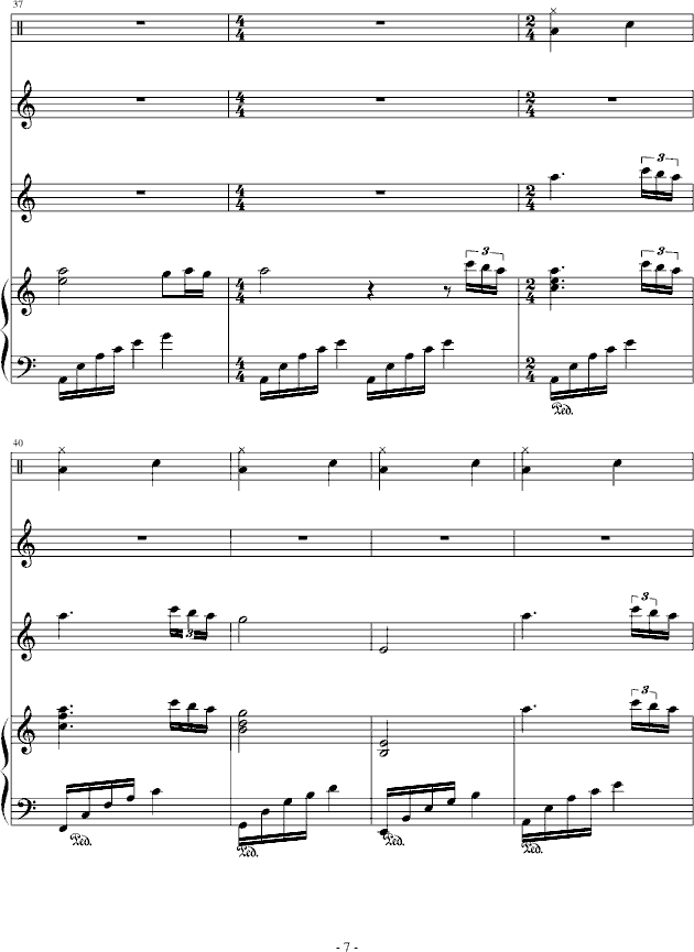 ۵ļ(V)7