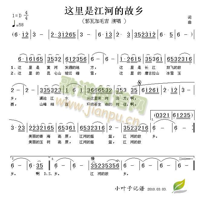 @ǽӵĹl(xing)(ָV)1