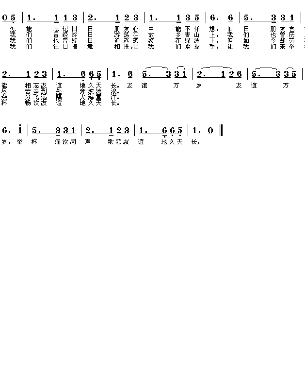 xؾL(ָV)1