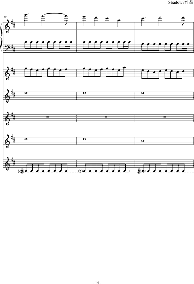 ɢǧ(V)14