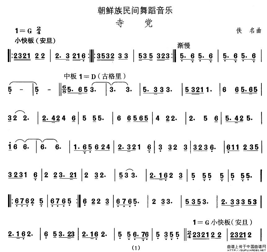 Ї(gu)gxr赸h(ʮּ)1