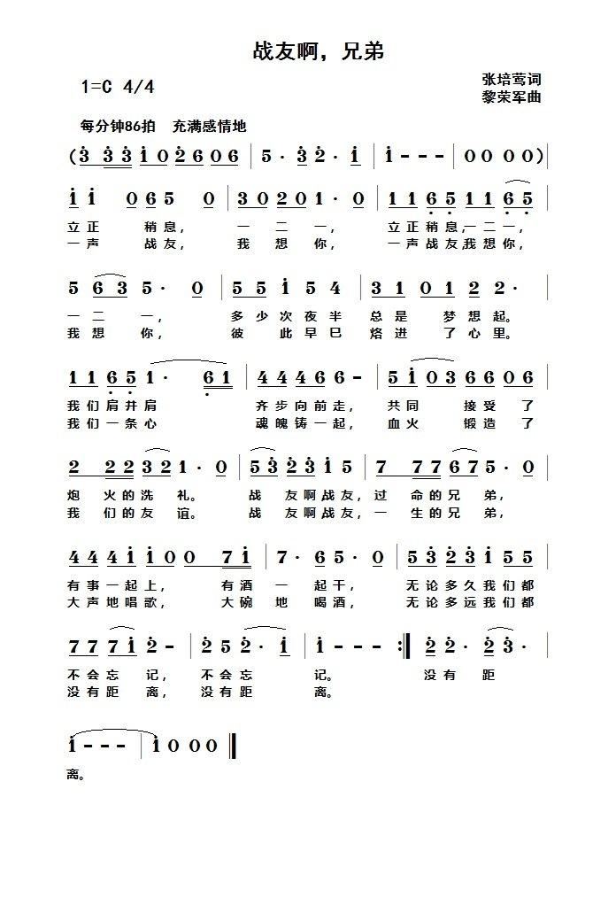 (zhn)Ѱ ֵ(ָV)1