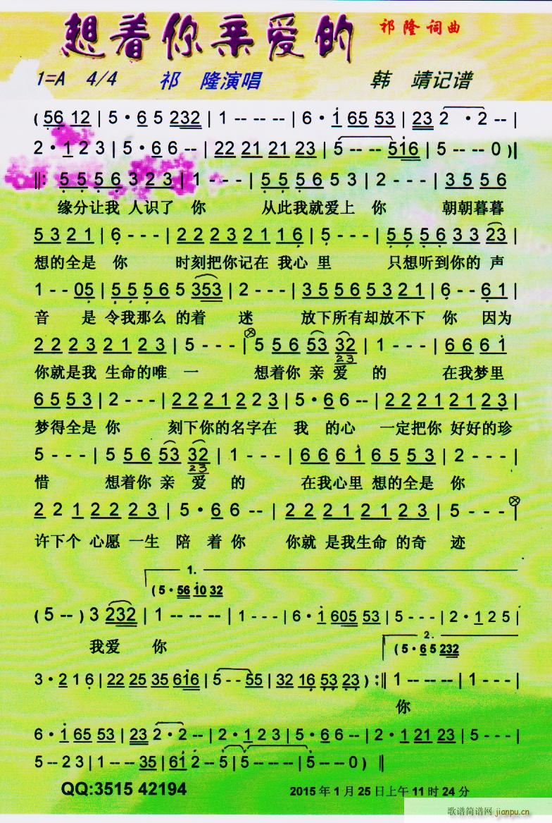 H۵ V(ָV)1