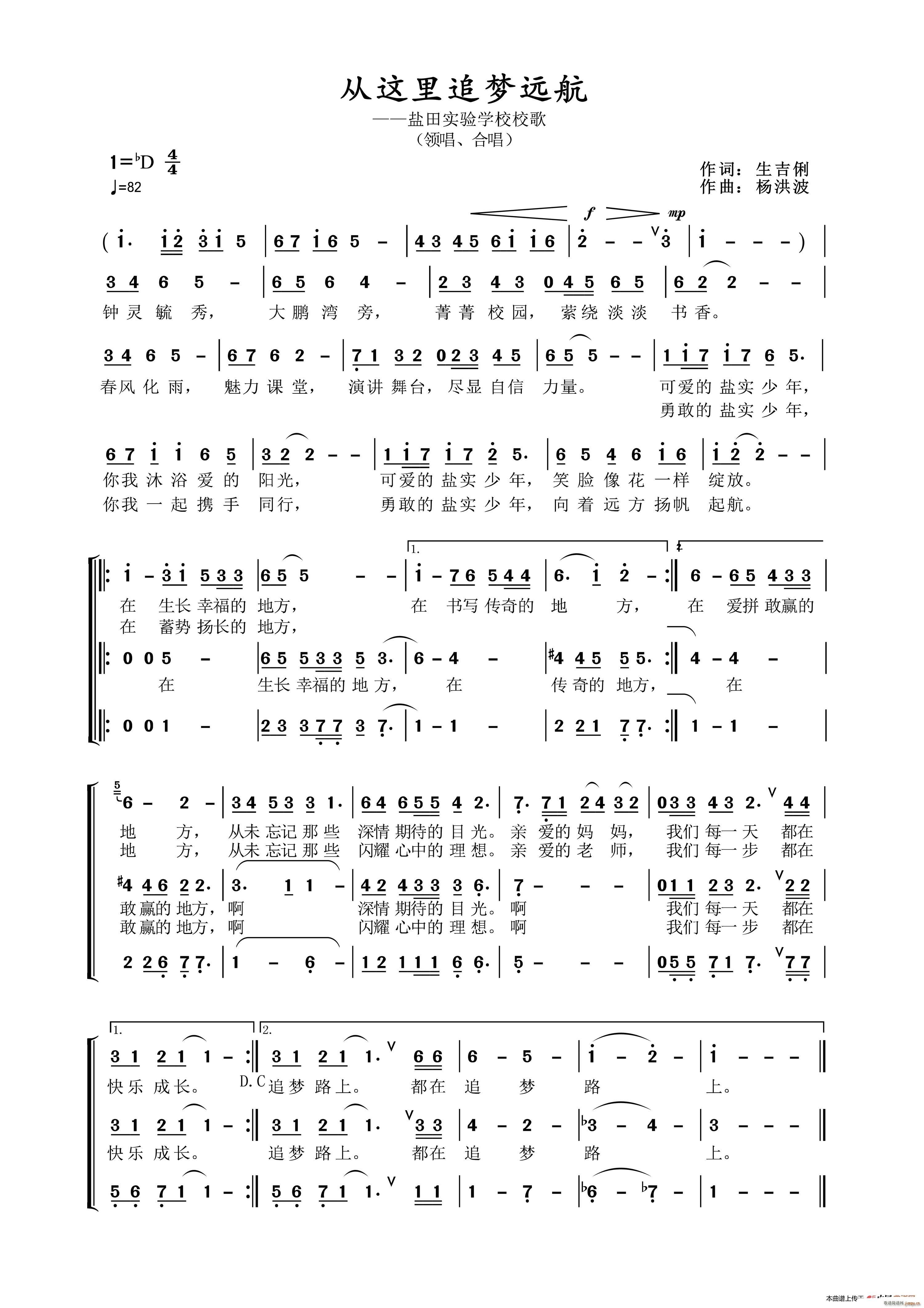 @׷(mng)h(yun) }(sh)(yn)W(xu)УУ(ʮּ)1
