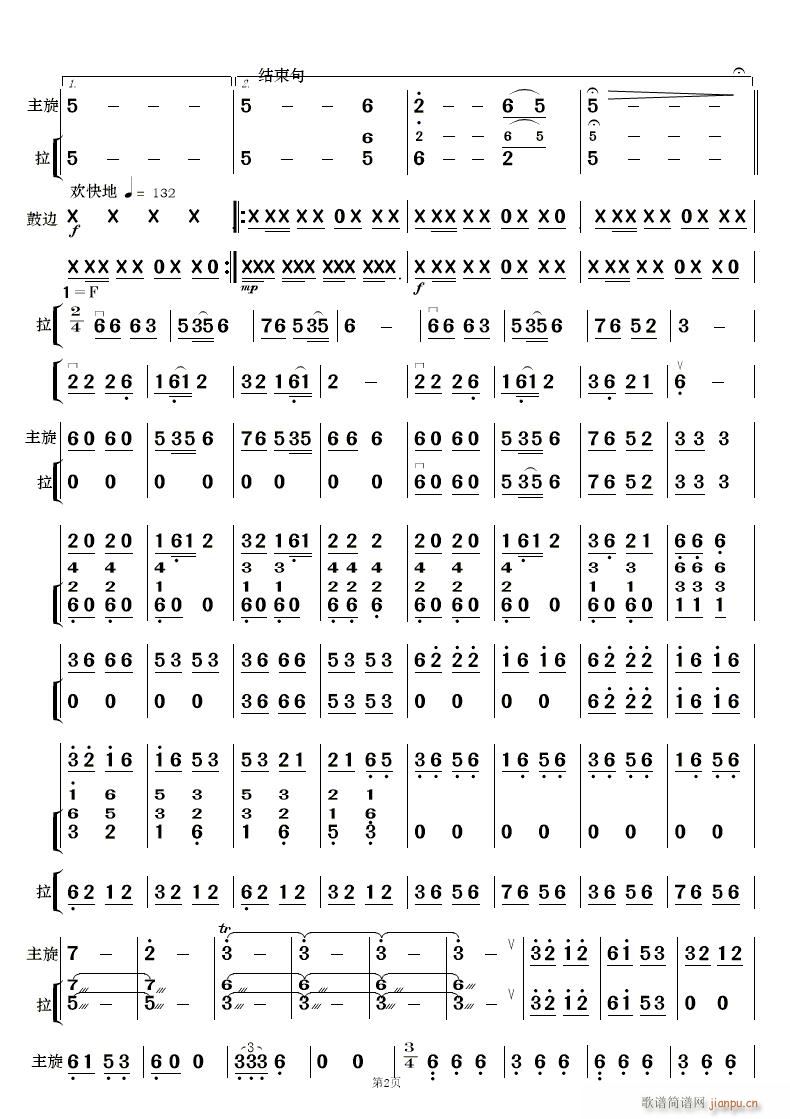 L 񘷺(V)12