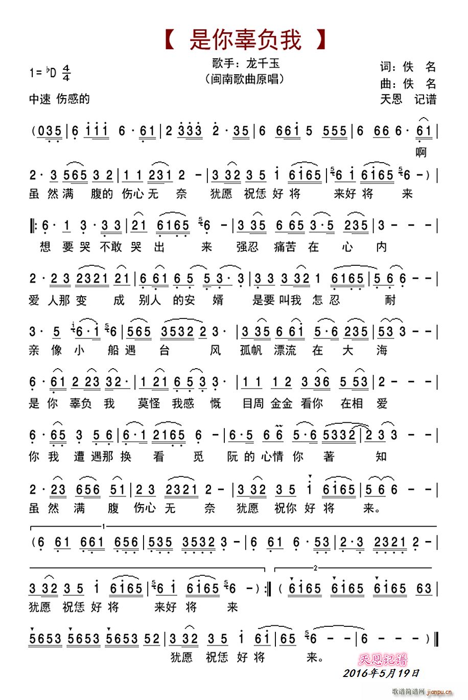 㹼ؓ(f) }ϸ(ʮּ)1