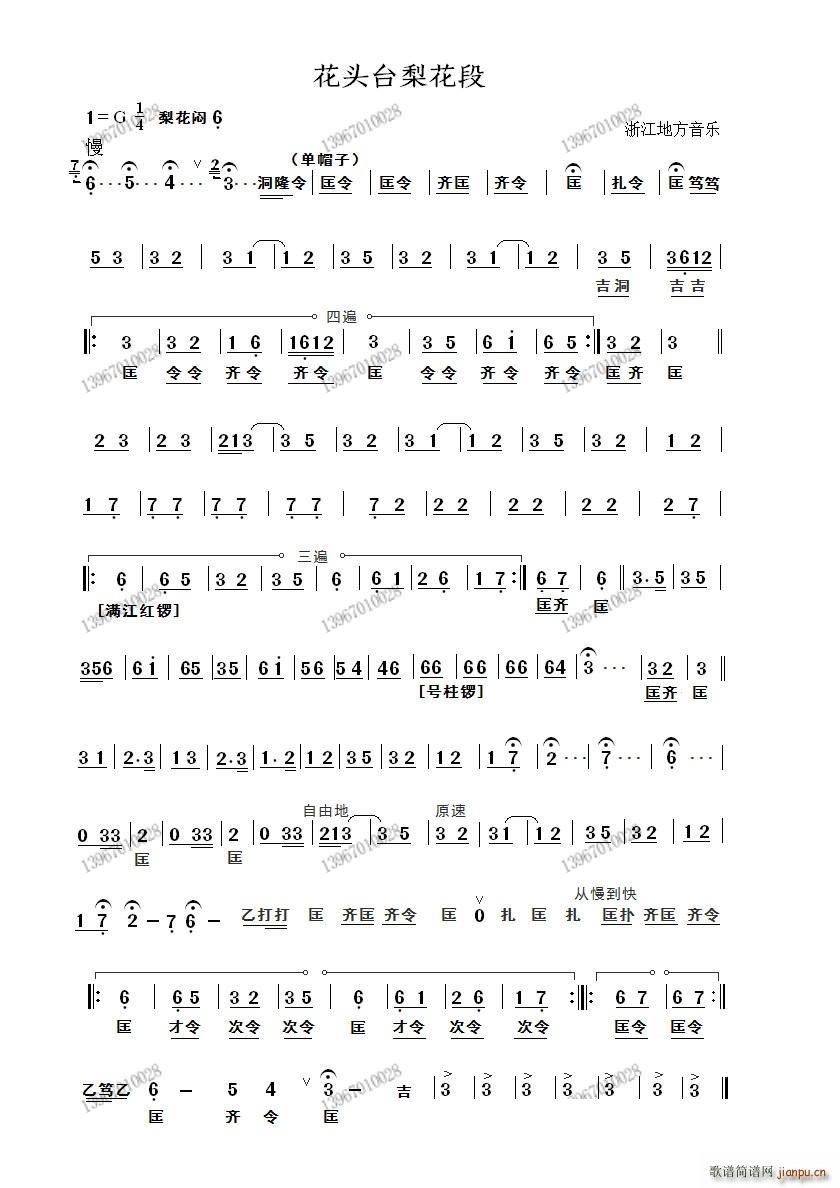 Ą^_(ti)滨(ָV)1
