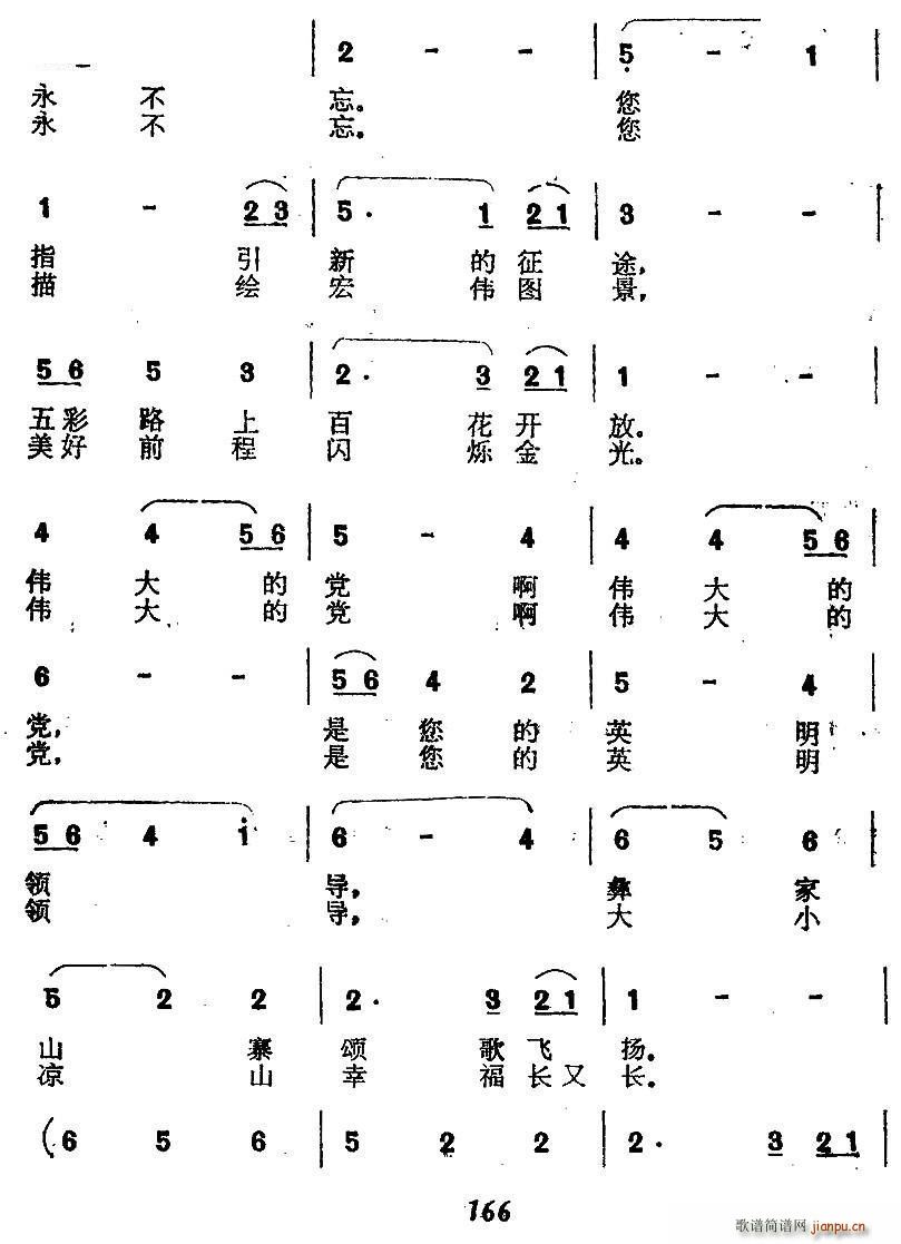 еĸ胺w(ʮּ)3