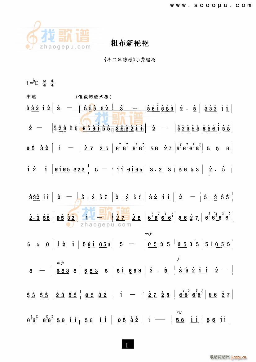 ֲGG СڽY(ji) F(xin)(ʮּ)1