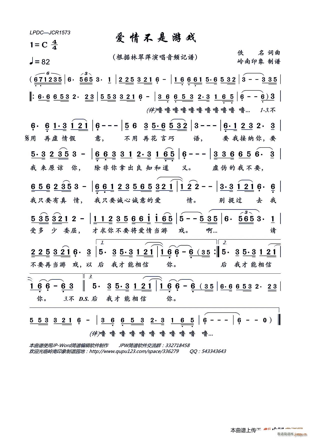 鲻Α(ָV)1