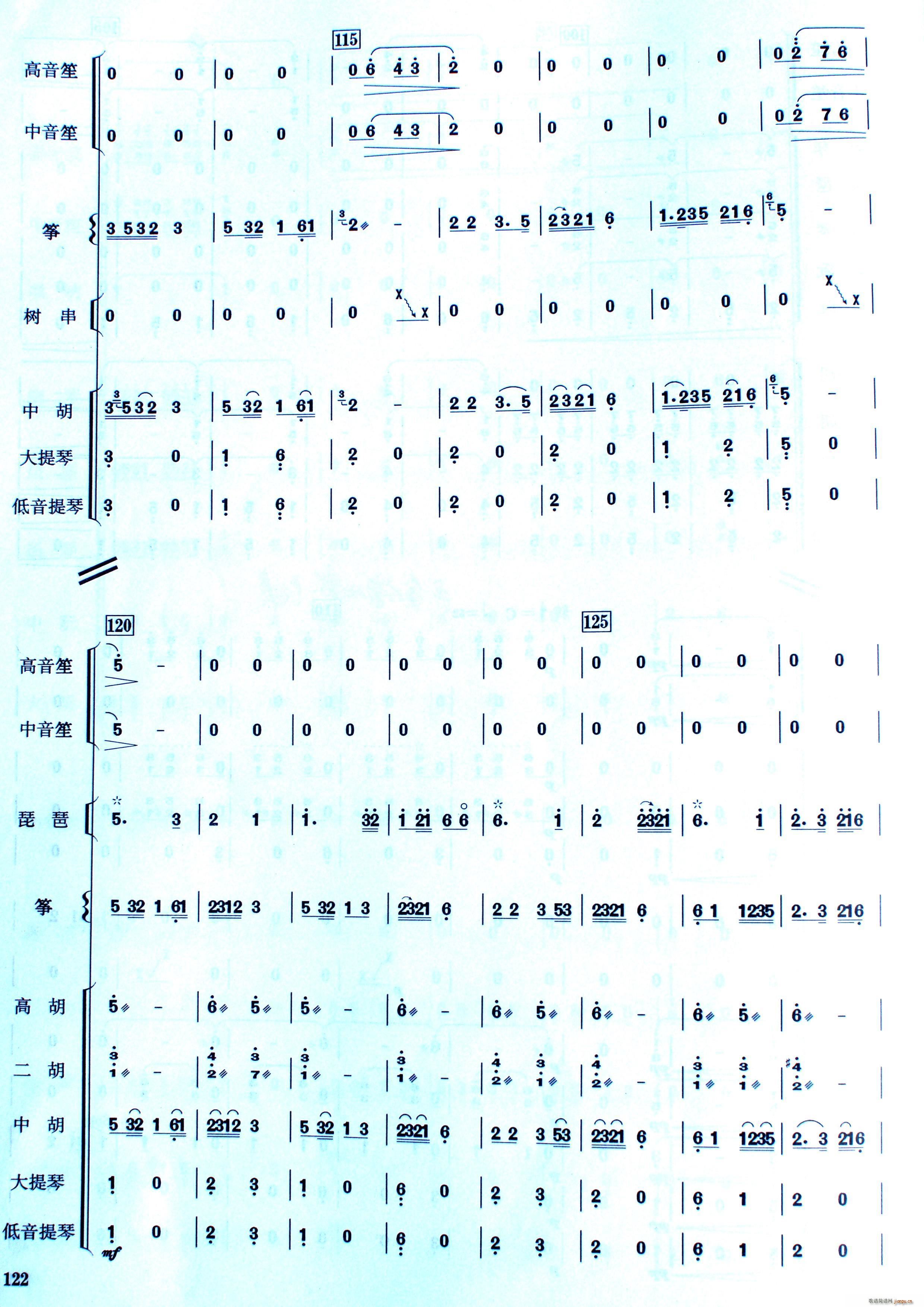 Ї(gu)Ӱ(lin)(ָV)6